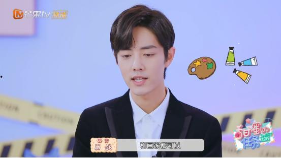 明星爆料吃货视频大全最新,独家爆料吃货视频大盘点