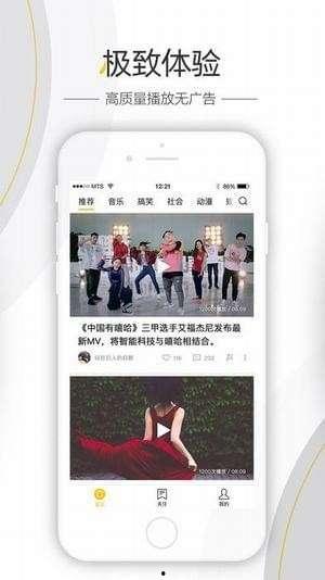 获得更多娱乐爆料点,娱乐圈幕后那些不为人知的爆料风云 第1张 获得更多娱乐爆料点,娱乐圈幕后那些不为人知的爆料风云 第1张