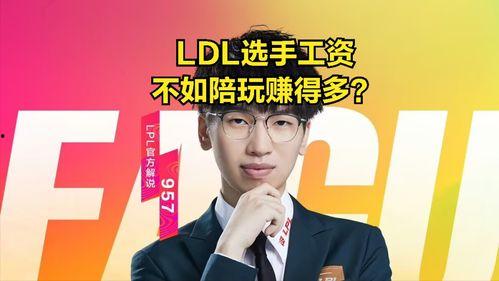 黄子诚最新爆料新闻直播,揭秘娱乐圈惊人内幕  第3张