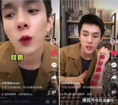 吃瓜群众免费抖音下载,吃瓜群众狂欢时刻！  第1张