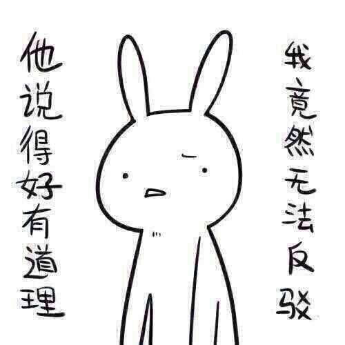 带你吃瓜之奇葩小说免费阅读,揭秘奇葩小说背后的故事 第1张 带你吃瓜之奇葩小说免费阅读,揭秘奇葩小说背后的故事 第1张