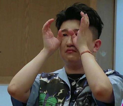 男网红推特吃瓜  第2张